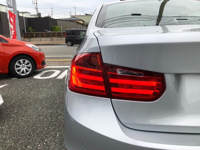 ３シリーズ ３２０ｉ　／ナビ　バックカメラ　Ｂｌｕｅｔｏｏｔｈ　ＤＶＤ再生　アダプティブクルーズ　衝突軽減ブレーキ　バックソナー　パワーシート　ＥＴＣ　スマートキー２個　ワンオーナー　禁煙車　整備記録簿（38枚目）