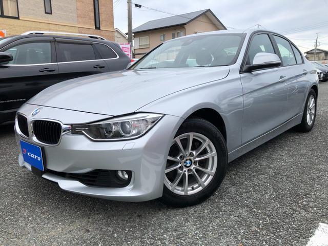３シリーズ ３２０ｉ　／ナビ　バックカメラ　Ｂｌｕｅｔｏｏｔｈ　ＤＶＤ再生　アダプティブクルーズ　衝突軽減ブレーキ　バックソナー　パワーシート　ＥＴＣ　スマートキー２個　ワンオーナー　禁煙車　整備記録簿（48枚目）
