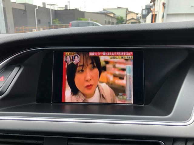 Ａ５スポーツバック ２．０ＴＦＳＩクワトロ　／ナビ　フルセグＴＶ　バックカメラ　Ｂｌｕｅｔｏｏｔｈ　黒本革シート　パワーシート　シートヒーター　オートキセノンライト　スマートキー　プッシュスタート　前後ソナー　パドルシフト　ＥＴＣ（13枚目）
