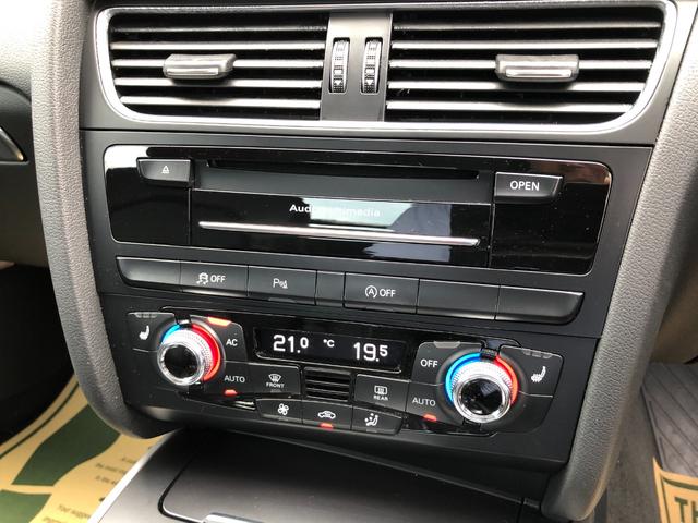 Ａ５スポーツバック ２．０ＴＦＳＩクワトロ　／ナビ　フルセグＴＶ　バックカメラ　Ｂｌｕｅｔｏｏｔｈ　黒本革シート　パワーシート　シートヒーター　オートキセノンライト　スマートキー　プッシュスタート　前後ソナー　パドルシフト　ＥＴＣ（14枚目）