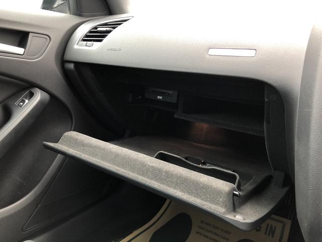 Ａ５スポーツバック ２．０ＴＦＳＩクワトロ　／ナビ　フルセグＴＶ　バックカメラ　Ｂｌｕｅｔｏｏｔｈ　黒本革シート　パワーシート　シートヒーター　オートキセノンライト　スマートキー　プッシュスタート　前後ソナー　パドルシフト　ＥＴＣ（21枚目）