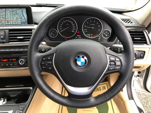 ３シリーズ ３２０ｉラグジュアリー　／／ナビ　バックカメラ　Ｂｌｕｅｔｏｏｔｈ　アダプティブクルーズ　衝突軽減ブレーキ　バックソナー　レザーシート　パワーシート　シートヒーター　ＥＴＣ　ＤＶＤ再生　オートキセノンライト　スマートキー（10枚目）