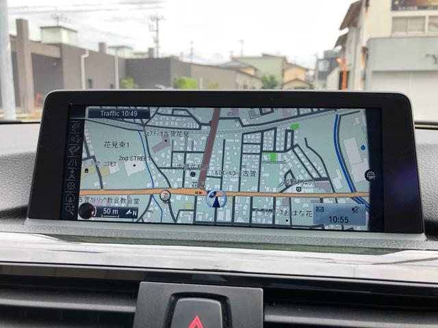 ３シリーズ ３２０ｉラグジュアリー　／／ナビ　バックカメラ　Ｂｌｕｅｔｏｏｔｈ　アダプティブクルーズ　衝突軽減ブレーキ　バックソナー　レザーシート　パワーシート　シートヒーター　ＥＴＣ　ＤＶＤ再生　オートキセノンライト　スマートキー（12枚目）