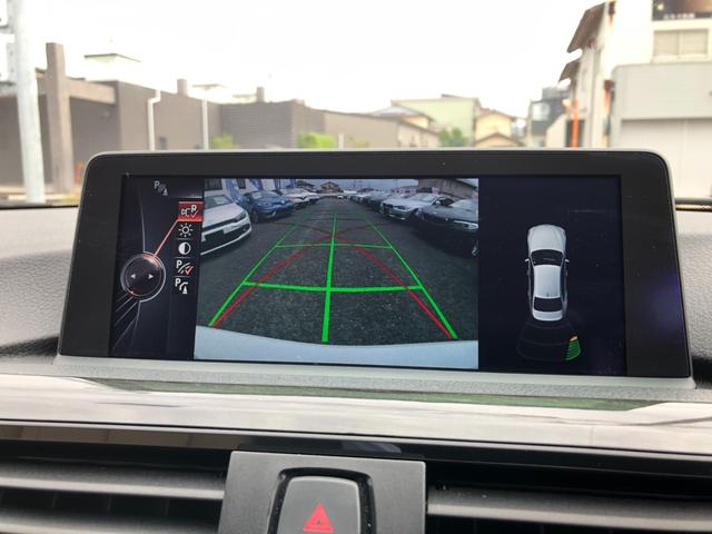３シリーズ ３２０ｉラグジュアリー　／／ナビ　バックカメラ　Ｂｌｕｅｔｏｏｔｈ　アダプティブクルーズ　衝突軽減ブレーキ　バックソナー　レザーシート　パワーシート　シートヒーター　ＥＴＣ　ＤＶＤ再生　オートキセノンライト　スマートキー（13枚目）