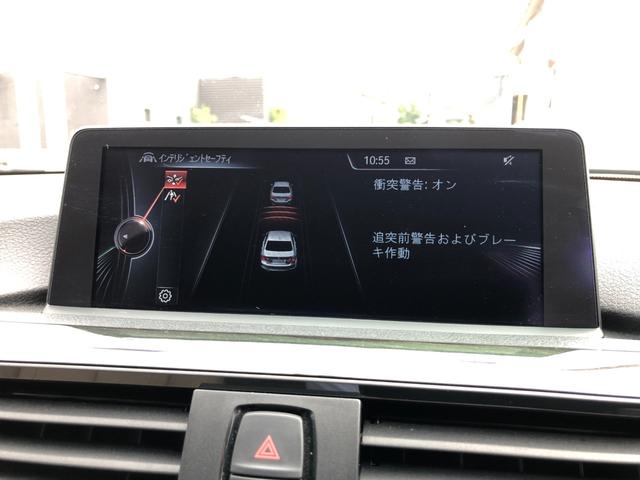 ３シリーズ ３２０ｉラグジュアリー　／／ナビ　バックカメラ　Ｂｌｕｅｔｏｏｔｈ　アダプティブクルーズ　衝突軽減ブレーキ　バックソナー　レザーシート　パワーシート　シートヒーター　ＥＴＣ　ＤＶＤ再生　オートキセノンライト　スマートキー（14枚目）