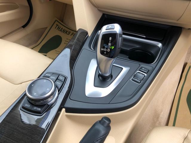 ３シリーズ ３２０ｉラグジュアリー　／／ナビ　バックカメラ　Ｂｌｕｅｔｏｏｔｈ　アダプティブクルーズ　衝突軽減ブレーキ　バックソナー　レザーシート　パワーシート　シートヒーター　ＥＴＣ　ＤＶＤ再生　オートキセノンライト　スマートキー（16枚目）