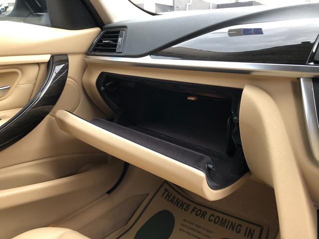 ３シリーズ ３２０ｉラグジュアリー　／／ナビ　バックカメラ　Ｂｌｕｅｔｏｏｔｈ　アダプティブクルーズ　衝突軽減ブレーキ　バックソナー　レザーシート　パワーシート　シートヒーター　ＥＴＣ　ＤＶＤ再生　オートキセノンライト　スマートキー（22枚目）
