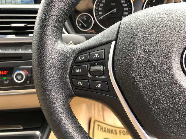 ３シリーズ ３２０ｉラグジュアリー　／／ナビ　バックカメラ　Ｂｌｕｅｔｏｏｔｈ　アダプティブクルーズ　衝突軽減ブレーキ　バックソナー　レザーシート　パワーシート　シートヒーター　ＥＴＣ　ＤＶＤ再生　オートキセノンライト　スマートキー（23枚目）