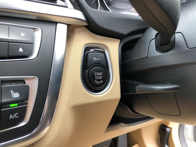 ３シリーズ ３２０ｉラグジュアリー　／／ナビ　バックカメラ　Ｂｌｕｅｔｏｏｔｈ　アダプティブクルーズ　衝突軽減ブレーキ　バックソナー　レザーシート　パワーシート　シートヒーター　ＥＴＣ　ＤＶＤ再生　オートキセノンライト　スマートキー（25枚目）