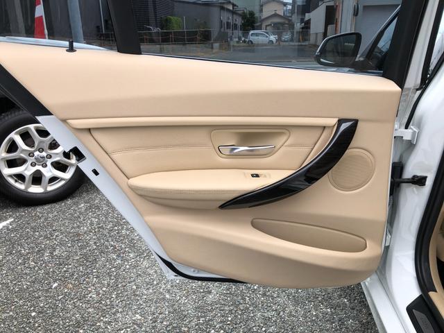 ３シリーズ ３２０ｉラグジュアリー　／／ナビ　バックカメラ　Ｂｌｕｅｔｏｏｔｈ　アダプティブクルーズ　衝突軽減ブレーキ　バックソナー　レザーシート　パワーシート　シートヒーター　ＥＴＣ　ＤＶＤ再生　オートキセノンライト　スマートキー（30枚目）