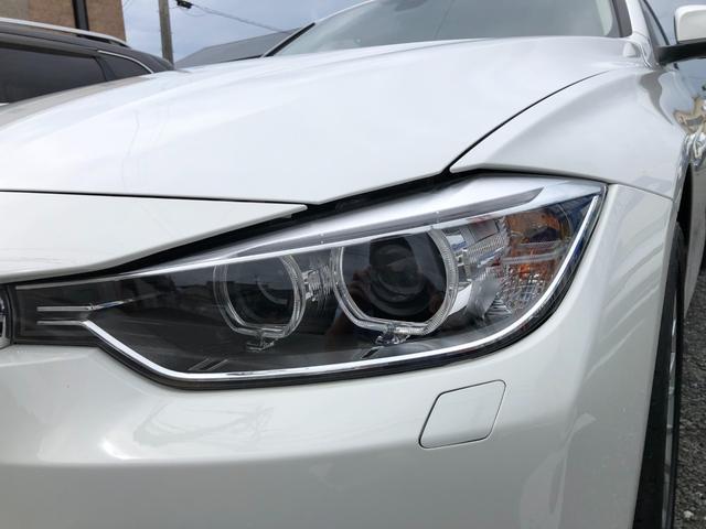 ３シリーズ ３２０ｉラグジュアリー　／／ナビ　バックカメラ　Ｂｌｕｅｔｏｏｔｈ　アダプティブクルーズ　衝突軽減ブレーキ　バックソナー　レザーシート　パワーシート　シートヒーター　ＥＴＣ　ＤＶＤ再生　オートキセノンライト　スマートキー（36枚目）