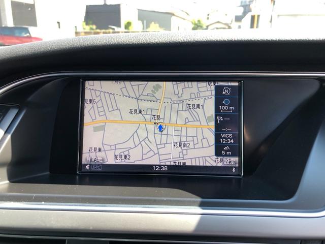 AUDI A5 SPORTBACK 2.0TFSI QUATTRO