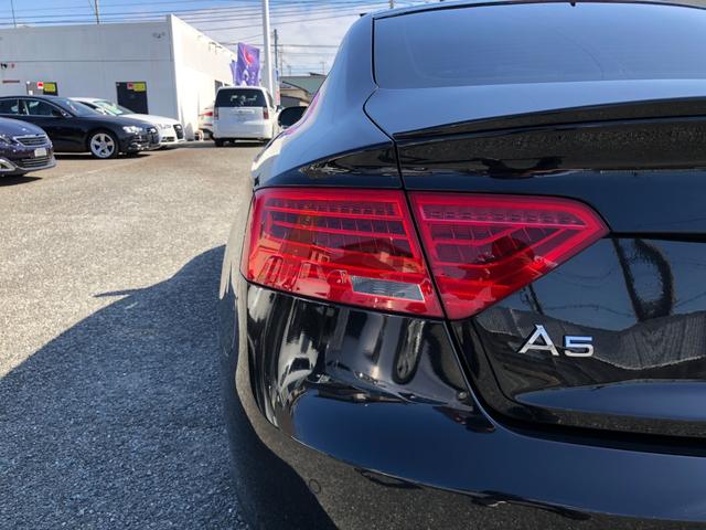 AUDI A5 SPORTBACK 2.0TFSI QUATTRO