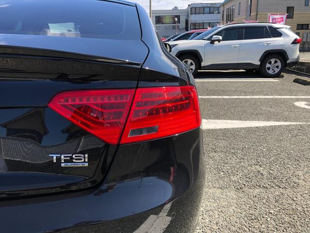 AUDI A5 SPORTBACK 2.0TFSI QUATTRO