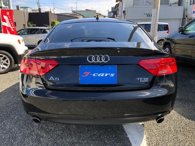 AUDI A5 SPORTBACK 2.0TFSI QUATTRO