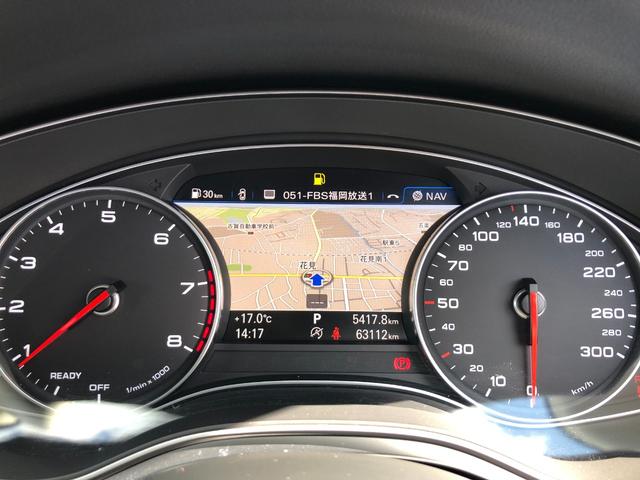AUDI A6 2.0 TFSI QUATTRO