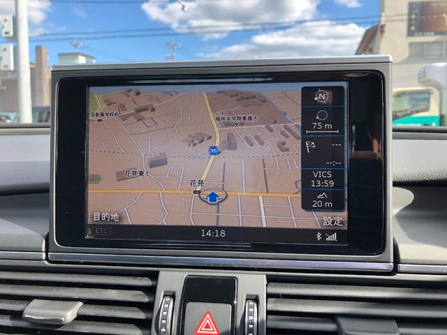 AUDI A6 2.0 TFSI QUATTRO