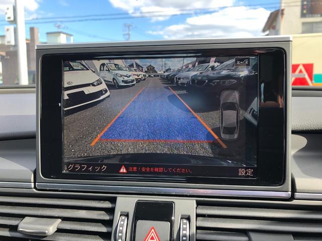 AUDI A6 2.0 TFSI QUATTRO