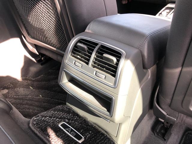 AUDI A6 2.0 TFSI QUATTRO