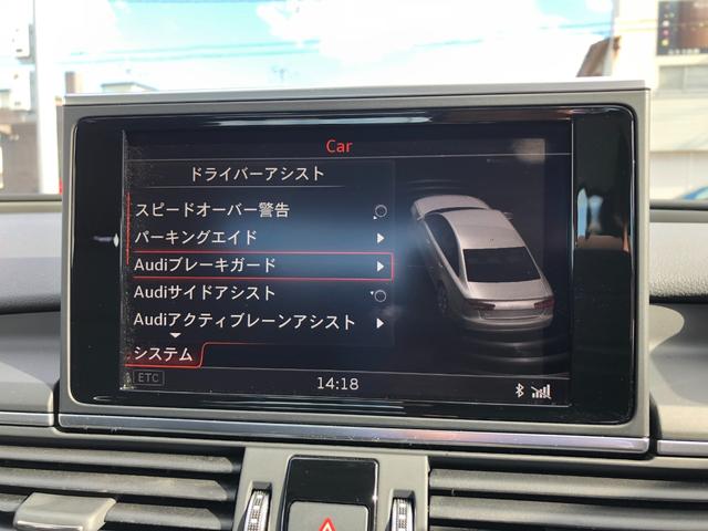 AUDI A6 2.0 TFSI QUATTRO