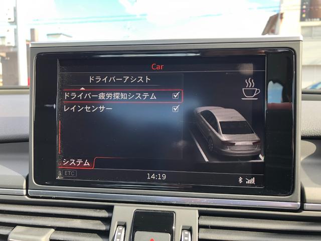 AUDI A6 2.0 TFSI QUATTRO