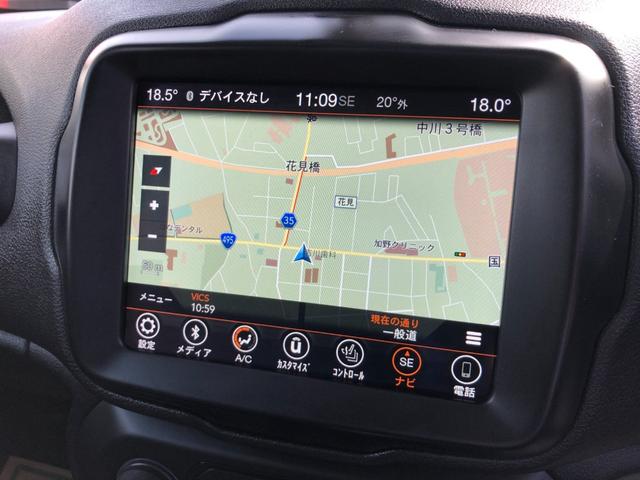 ジープ・レネゲード リミテッド /ナビ TV バックカメラ Bluetooth レザーシート パワーシート シートヒーター ハンドルヒーター キセノンライト スマートキー アダプティブクルーズ ブラインドスポット 衝突軽減ブレーキ(12枚目)