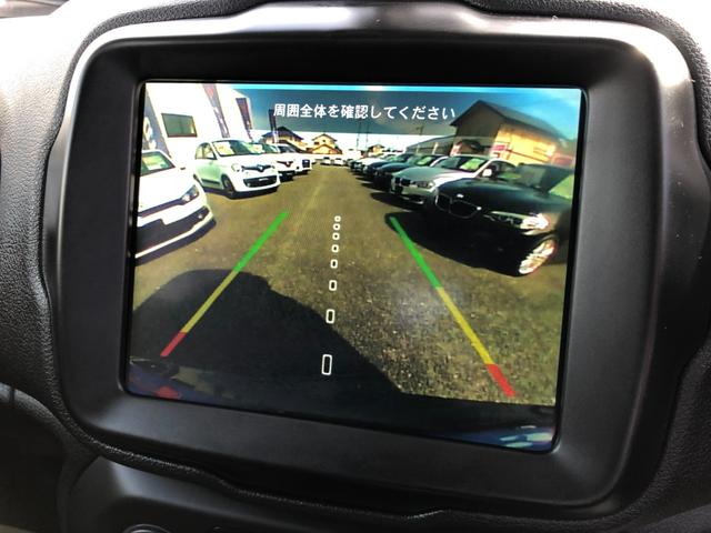 ジープ・レネゲード リミテッド /ナビ TV バックカメラ Bluetooth レザーシート パワーシート シートヒーター ハンドルヒーター キセノンライト スマートキー アダプティブクルーズ ブラインドスポット 衝突軽減ブレーキ(13枚目)