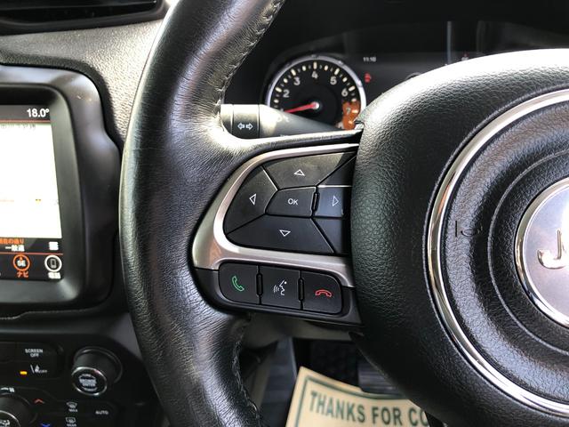 ジープ・レネゲード リミテッド /ナビ TV バックカメラ Bluetooth レザーシート パワーシート シートヒーター ハンドルヒーター キセノンライト スマートキー アダプティブクルーズ ブラインドスポット 衝突軽減ブレーキ(25枚目)