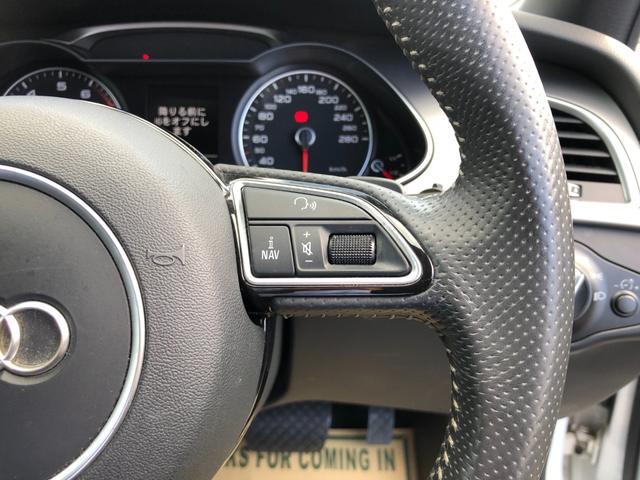 A4 2.0TFSI Sラインパッケージ/ナビ フルセグTV バックカメラ Bluetooth ハーフレザーシート パワーシート シートヒーター オートキセノンライト 前後ソナー ETC スマートキー(25枚目)