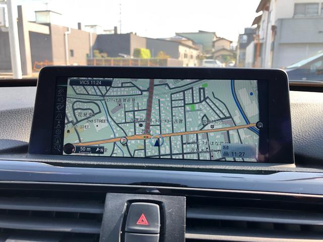 ３シリーズ ３２０ｉグランツーリスモ　スポーツ　／ナビ　バックカメラ　Ｂｌｕｅｔｏｏｔｈオーディオ　クリアランスソナー　オートキセノンライト　スマートキー　パワーシート　パワーバックドア　クルーズコントロール　インテリジェントセーフティ（11枚目）