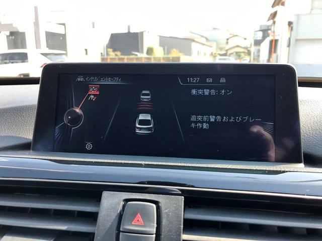 ３シリーズ ３２０ｉグランツーリスモ　スポーツ　／ナビ　バックカメラ　Ｂｌｕｅｔｏｏｔｈオーディオ　クリアランスソナー　オートキセノンライト　スマートキー　パワーシート　パワーバックドア　クルーズコントロール　インテリジェントセーフティ（13枚目）
