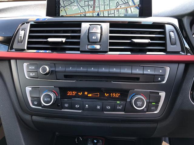 ３シリーズ ３２０ｉグランツーリスモ　スポーツ　／ナビ　バックカメラ　Ｂｌｕｅｔｏｏｔｈオーディオ　クリアランスソナー　オートキセノンライト　スマートキー　パワーシート　パワーバックドア　クルーズコントロール　インテリジェントセーフティ（14枚目）