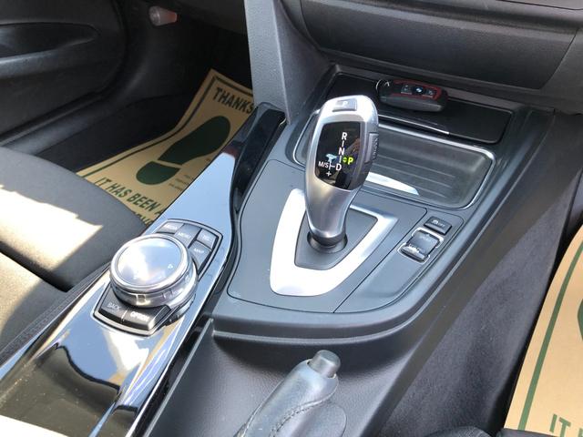 ３シリーズ ３２０ｉグランツーリスモ　スポーツ　／ナビ　バックカメラ　Ｂｌｕｅｔｏｏｔｈオーディオ　クリアランスソナー　オートキセノンライト　スマートキー　パワーシート　パワーバックドア　クルーズコントロール　インテリジェントセーフティ（15枚目）