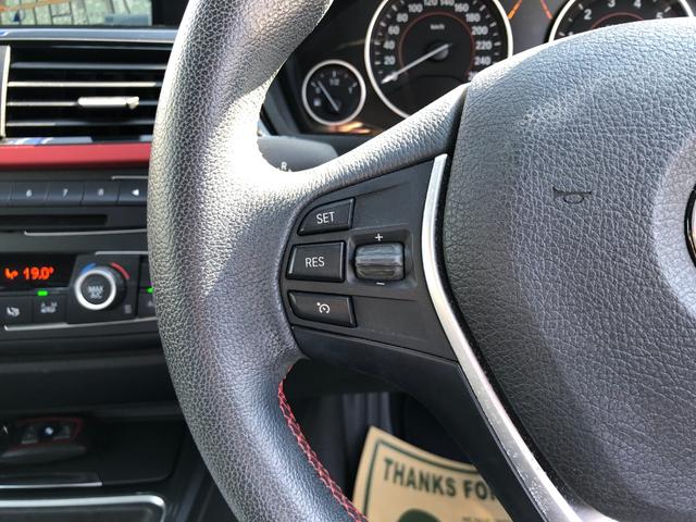 ３シリーズ ３２０ｉグランツーリスモ　スポーツ　／ナビ　バックカメラ　Ｂｌｕｅｔｏｏｔｈオーディオ　クリアランスソナー　オートキセノンライト　スマートキー　パワーシート　パワーバックドア　クルーズコントロール　インテリジェントセーフティ（26枚目）