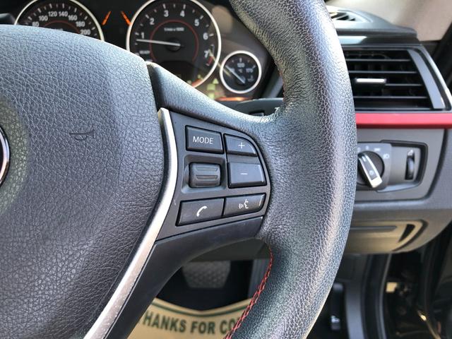 ３シリーズ ３２０ｉグランツーリスモ　スポーツ　／ナビ　バックカメラ　Ｂｌｕｅｔｏｏｔｈオーディオ　クリアランスソナー　オートキセノンライト　スマートキー　パワーシート　パワーバックドア　クルーズコントロール　インテリジェントセーフティ（27枚目）