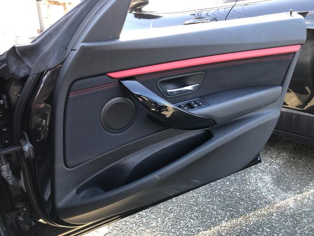 ３シリーズ ３２０ｉグランツーリスモ　スポーツ　／ナビ　バックカメラ　Ｂｌｕｅｔｏｏｔｈオーディオ　クリアランスソナー　オートキセノンライト　スマートキー　パワーシート　パワーバックドア　クルーズコントロール　インテリジェントセーフティ（29枚目）