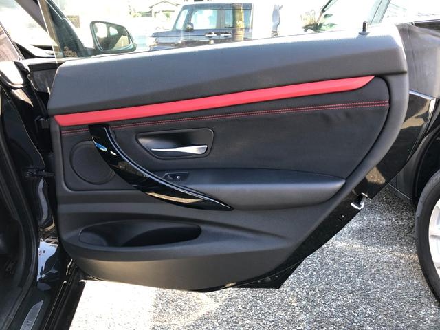 ３シリーズ ３２０ｉグランツーリスモ　スポーツ　／ナビ　バックカメラ　Ｂｌｕｅｔｏｏｔｈオーディオ　クリアランスソナー　オートキセノンライト　スマートキー　パワーシート　パワーバックドア　クルーズコントロール　インテリジェントセーフティ（30枚目）