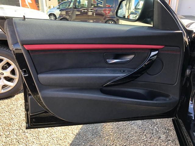 ３シリーズ ３２０ｉグランツーリスモ　スポーツ　／ナビ　バックカメラ　Ｂｌｕｅｔｏｏｔｈオーディオ　クリアランスソナー　オートキセノンライト　スマートキー　パワーシート　パワーバックドア　クルーズコントロール　インテリジェントセーフティ（31枚目）