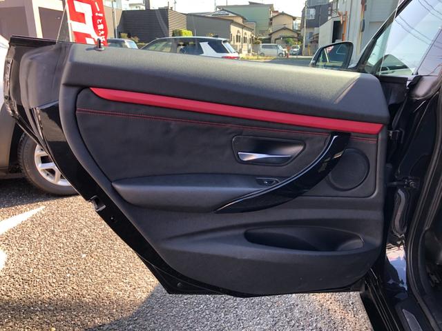 ３シリーズ ３２０ｉグランツーリスモ　スポーツ　／ナビ　バックカメラ　Ｂｌｕｅｔｏｏｔｈオーディオ　クリアランスソナー　オートキセノンライト　スマートキー　パワーシート　パワーバックドア　クルーズコントロール　インテリジェントセーフティ（32枚目）