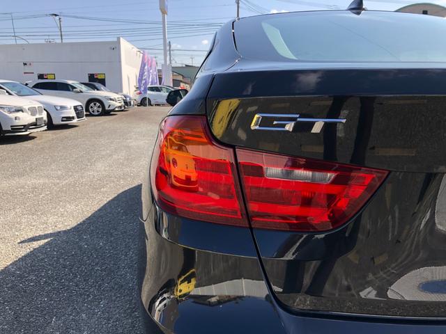 ３シリーズ ３２０ｉグランツーリスモ　スポーツ　／ナビ　バックカメラ　Ｂｌｕｅｔｏｏｔｈオーディオ　クリアランスソナー　オートキセノンライト　スマートキー　パワーシート　パワーバックドア　クルーズコントロール　インテリジェントセーフティ（41枚目）