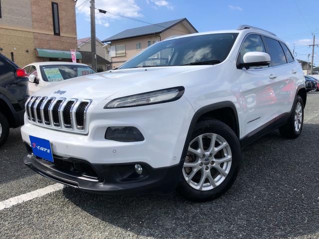 ジープ・チェロキー ロンジチュード セーフティパッケージ/ナビ フルセグTV バックカメラ Bluetooth スマートキー パワーシート パワーバックドア 衝突軽減 ブラインドスポット 前後ソナー レーダークルーズ パーキングアシスト(50枚目)