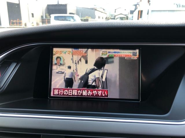 A5スポーツバック 2.0TFSIクワトロ Sラインパッケージ /ナビ フルセグTV バックカメラ Bluetooth 黒本革 パワーシート シートヒーター オートキセノンライト スマートキー プッシュスタート 前後ソナー ETC(13枚目)