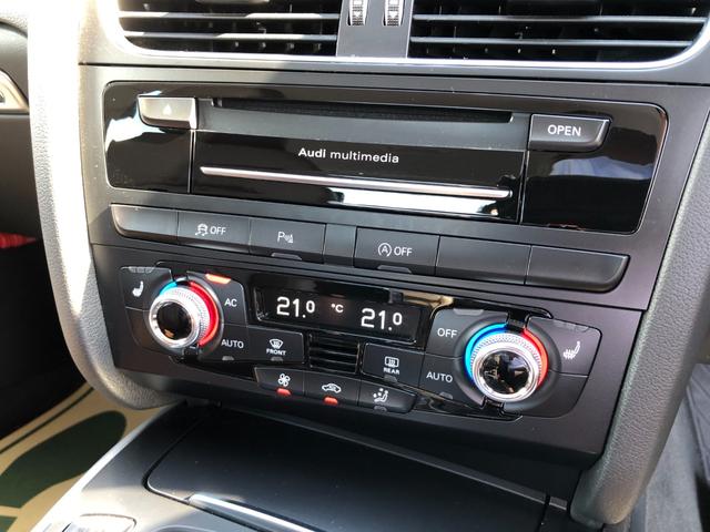 A5スポーツバック 2.0TFSIクワトロ /ナビTV バックカメラ Bluetooth 茶本革 パワーシート シートヒーター オートキセノンライト スマートキー プッシュスタート ETC 前後ソナー 前後ドラレコ(15枚目)
