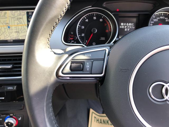 A5スポーツバック 2.0TFSIクワトロ /ナビTV バックカメラ Bluetooth 茶本革 パワーシート シートヒーター オートキセノンライト スマートキー プッシュスタート ETC 前後ソナー 前後ドラレコ(24枚目)