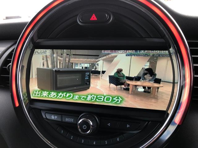 ＭＩＮＩ クーパー　／ナビ　フルセグＴＶ　バックカメラ　Ｂｌｕｅｔｏｏｔｈオーディオ　オートＬＥＤヘッドライト　ＬＥＤディスプレイリングライト　ＭＩＮＩドライビングモード　ワンオーナー禁煙車　ホワイトルーフ（13枚目）