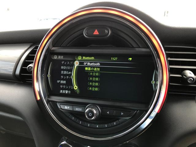 ＭＩＮＩ クーパー　／ナビ　フルセグＴＶ　バックカメラ　Ｂｌｕｅｔｏｏｔｈオーディオ　オートＬＥＤヘッドライト　ＬＥＤディスプレイリングライト　ＭＩＮＩドライビングモード　ワンオーナー禁煙車　ホワイトルーフ（14枚目）