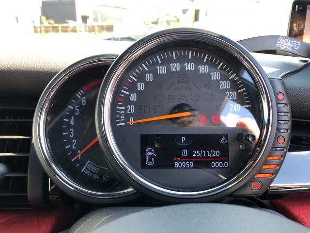 ＭＩＮＩ クーパー　／ナビ　フルセグＴＶ　バックカメラ　Ｂｌｕｅｔｏｏｔｈ　レザー調シートカバー　オートＬＥＤヘッドライト　ディスプレイＬＥＤリングライト　ＭＩＮＩドライビングモード　ＥＴＣ　ホワイトルーフ　前後ドラレコ（23枚目）