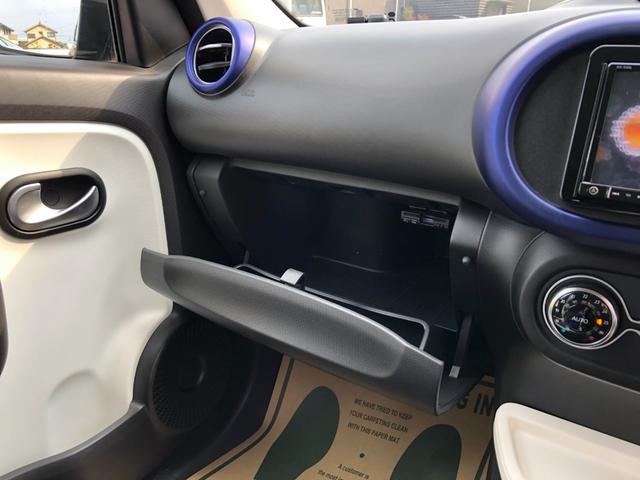 トゥインゴ ノクターン　／１００台限定車　ナビ　フルセグＴＶ　バックカメラ　Ｂｌｕｅｔｏｏｔｈ　ＤＶＤ再生　オートＬＥＤヘッドライト　ＥＴＣ　ハーフレザーシート　クルーズコントロール　クリアランスソナー　前後ドラレコ（22枚目）