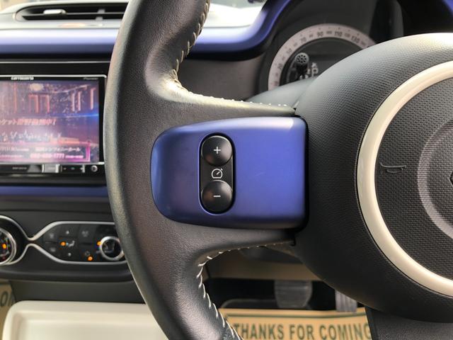 トゥインゴ ノクターン　／１００台限定車　ナビ　フルセグＴＶ　バックカメラ　Ｂｌｕｅｔｏｏｔｈ　ＤＶＤ再生　オートＬＥＤヘッドライト　ＥＴＣ　ハーフレザーシート　クルーズコントロール　クリアランスソナー　前後ドラレコ（23枚目）