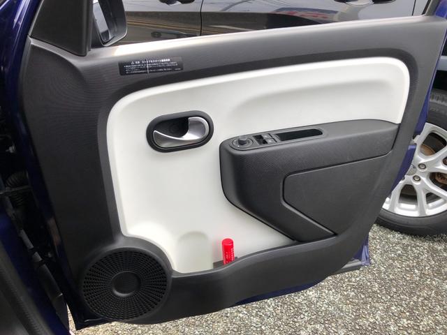 トゥインゴ ノクターン　／１００台限定車　ナビ　フルセグＴＶ　バックカメラ　Ｂｌｕｅｔｏｏｔｈ　ＤＶＤ再生　オートＬＥＤヘッドライト　ＥＴＣ　ハーフレザーシート　クルーズコントロール　クリアランスソナー　前後ドラレコ（26枚目）